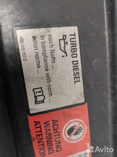 Рамка передняя Audi A4 (B5), 2000