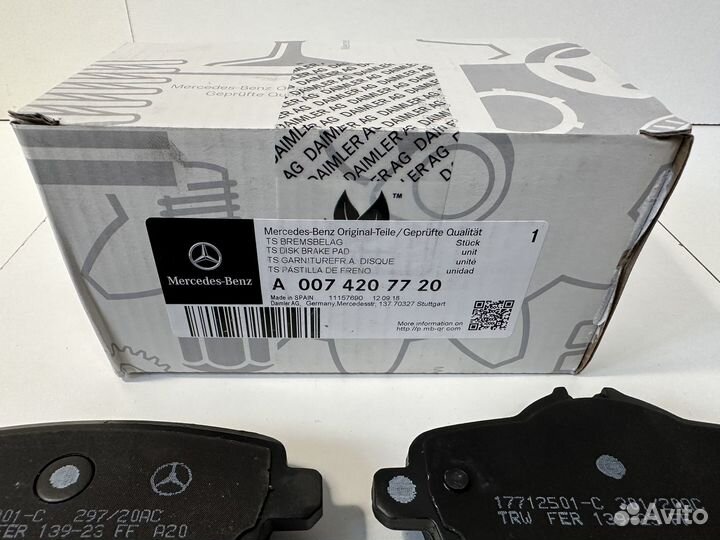 Тормозные колодки Mercedes A0074207720