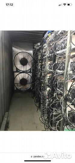 Продам готовый бизнес майнинг ферму айсики S19