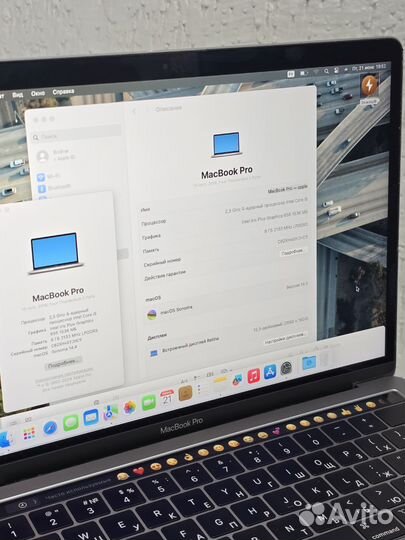 Apple MacBook Pro 13 2018