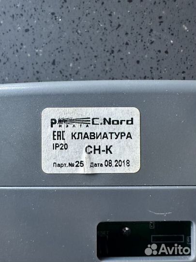 Клавиатура C.Nord IP20 для охранных систем