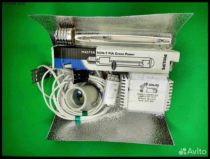 Комплект днат 400 Вт с отражателем