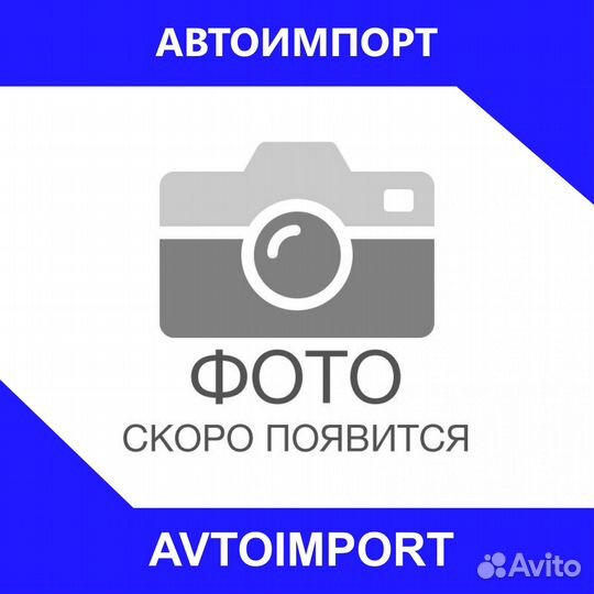 Фильтр масляный mann W79
