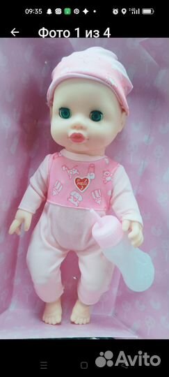 Кукла пупс