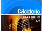 Струны бронзовые DAddario для акустической гитары