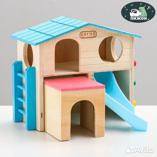 2 шт. Дом для грызунов с горкой, дерево 17,2 х 15