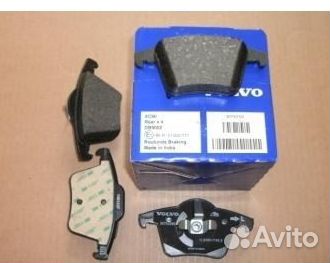 Тормозные колодки volvo 30793093