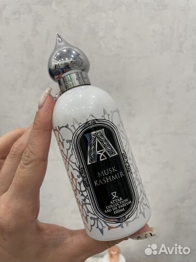 Парфюм Сет “Чистота и Свежесть“