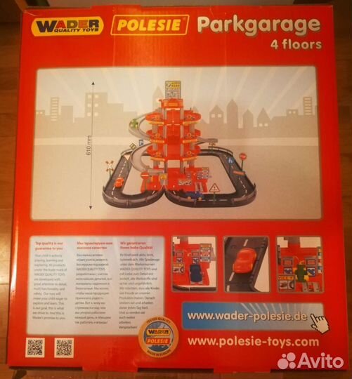 Паркововка-гараж Wader, 4-этажная