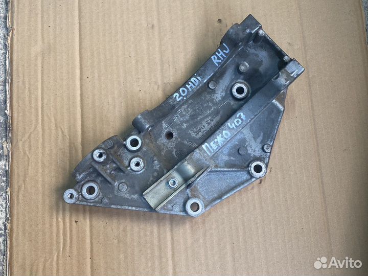 Кронштейн генератора 2.0hdi пежо 407 Ситроен ц4