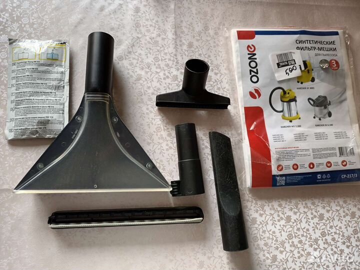 Моющий пылесос Karcher se 5.100
