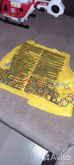 Жилет для плавания детский