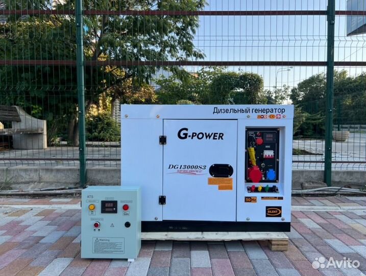 Генератор дизельный 12 kW g-power трехфазныйDG1300