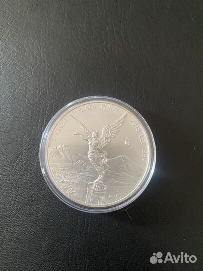 Серебряные монеты