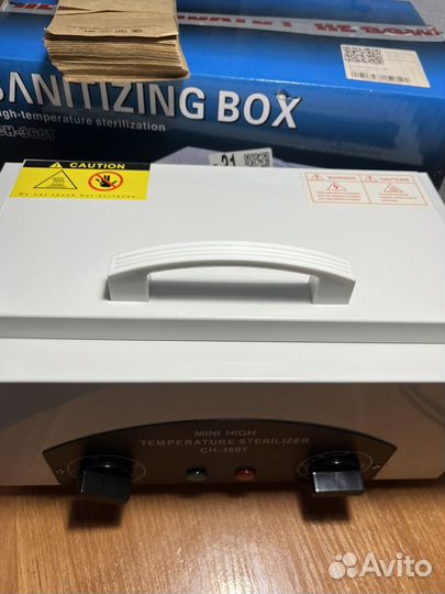 Сухожар для маникюра