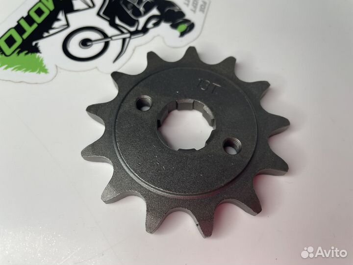 Звезда ведущая 520-13T d-20