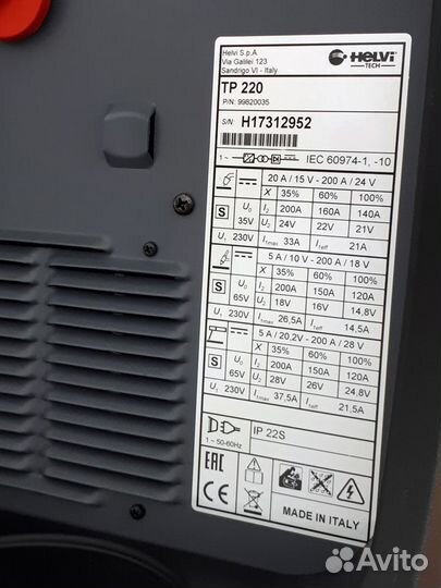 Сварочный полуавтомат Helvi TP220 200А