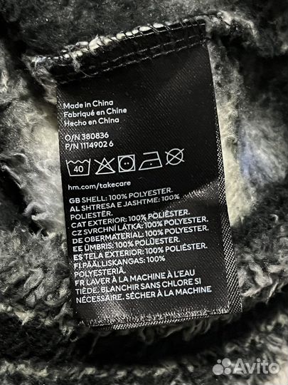 H&M Divided S флисовая толстовка женская