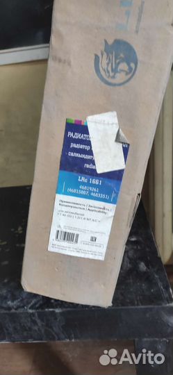 Радиатор fiat albea