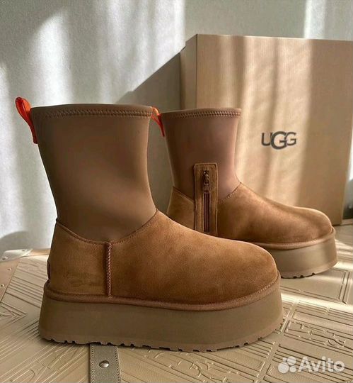 Ugg classic dipper