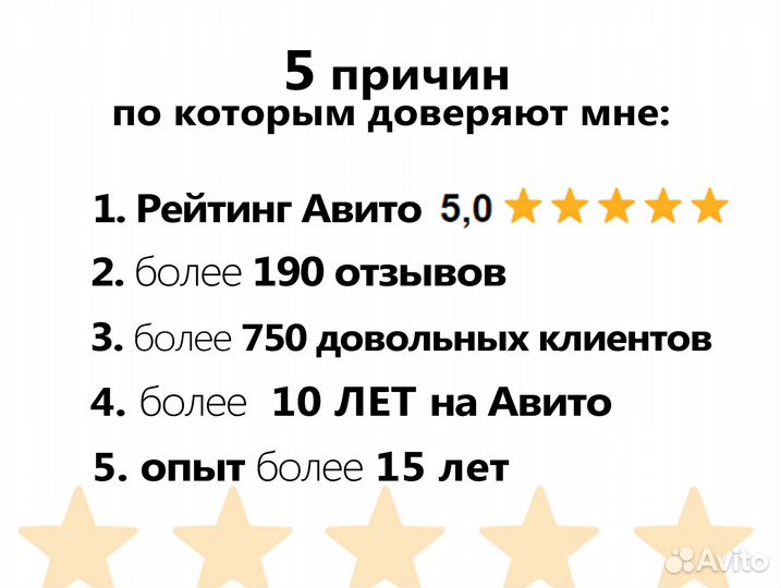 Покрышка 90/65-6.5 для Kugoo M5, G-Booster, G2 PRO