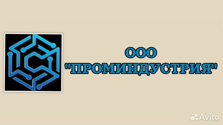 Слесарь сборщик мк вахта Красноярск