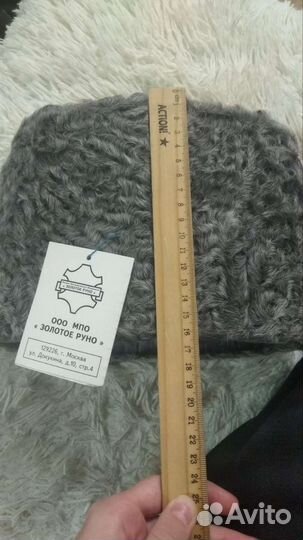 Папаха из каракуля