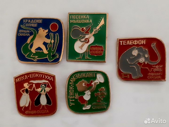 Детские значки СССР