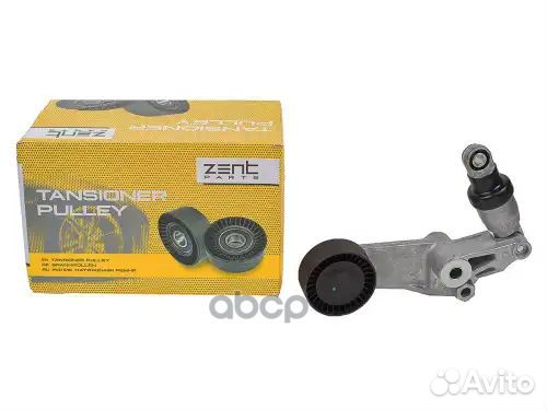 Ролик натяжной c механизмом натяжения Toyota