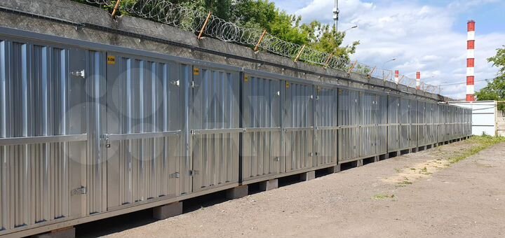 Склад, 2.5 м²