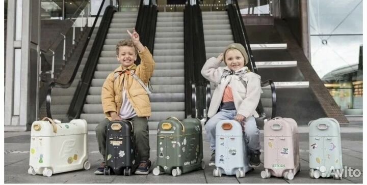 Аренда детский чемодан для путешествия stokke