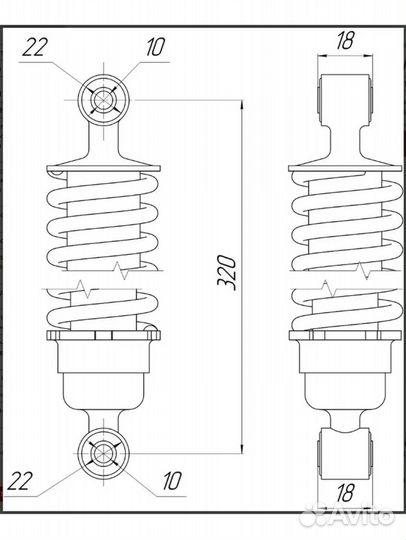 Амортизаторы