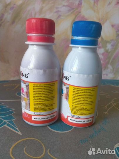 Чернила для epson