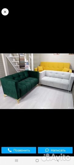 Диван офисный #737