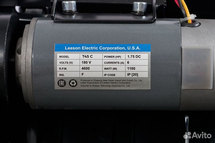 Беговая дорожка Titanium One T45 C