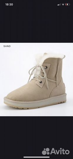 Детские ботинки (угги) UGG inoe 35