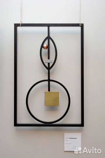 Интерьерная картина