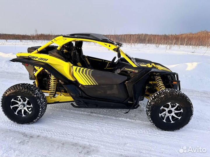 Can-am Maverick X3 XMR