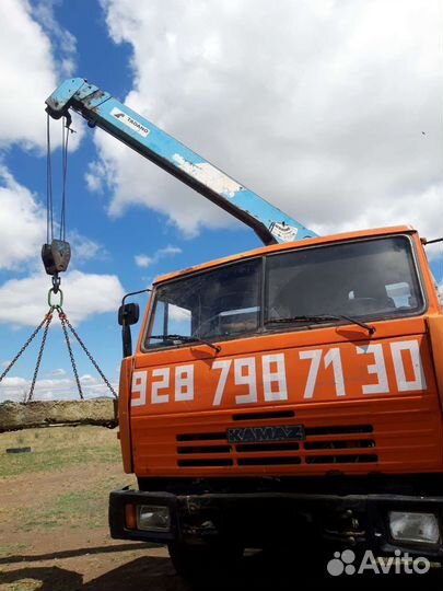 Услуги манипулятора