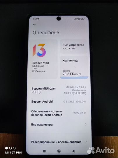 Xiaomi poco X3 PRO 8 256