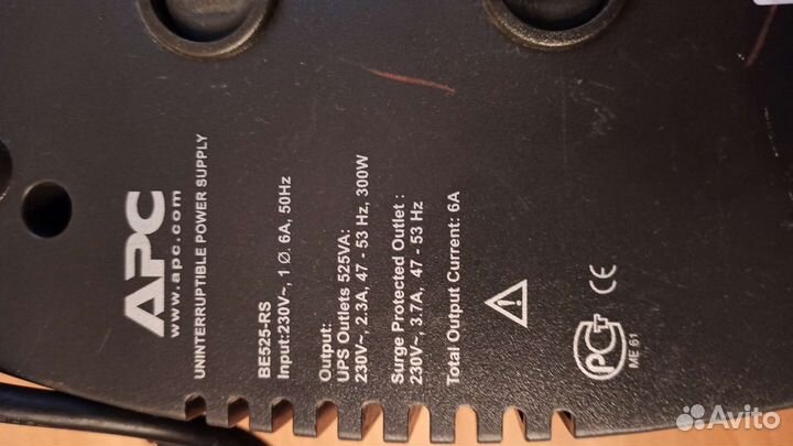 Ибп бесперебойник APS Back-UPS ES 525