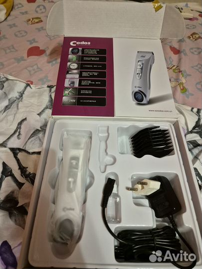 Машинка для стрижки животных codos