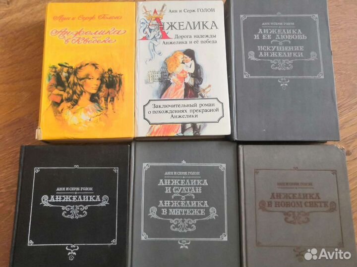 Книги