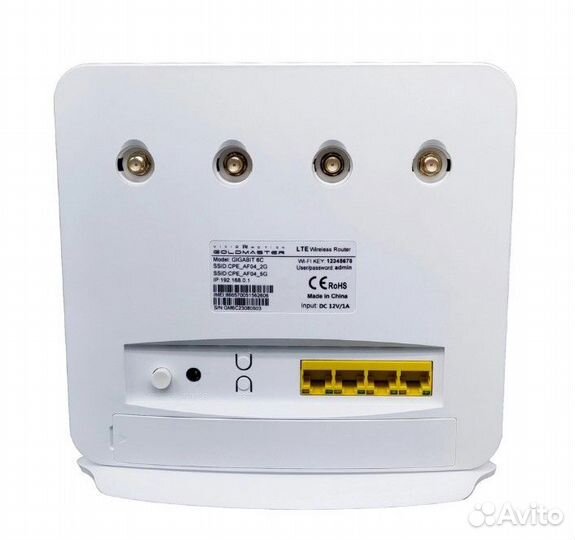 Гигабитный роутер GoldMaster gigabit 12C LTE Cat.1