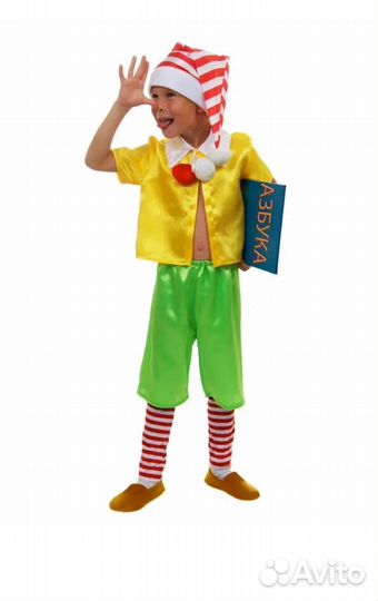 Новогодний костюм для мальчика 104 110