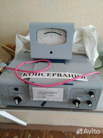 Колориметр фотоэлектрический кфк 2