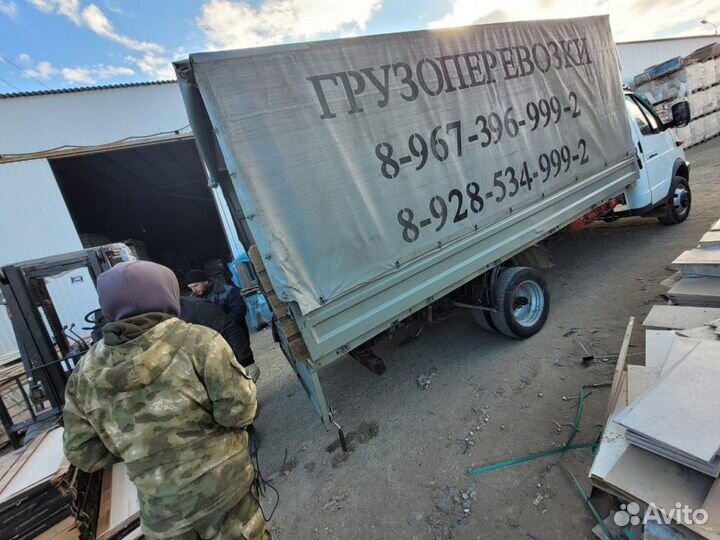 Грузоперевозки Дербент Газель