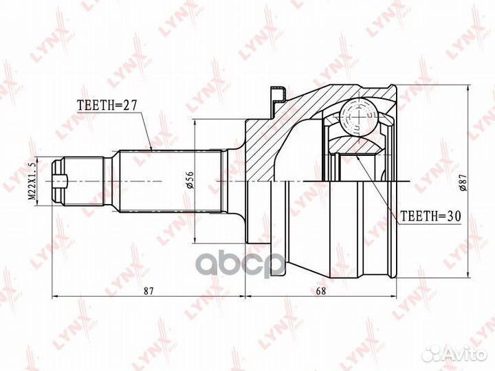 Шрус наружный перед прав/лев CO7102 lynxauto