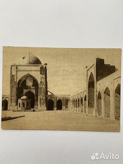 Почтовая карточка Средняя Азия. Бухара. Медресс Ко