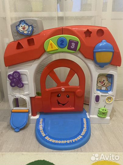 Игровой центр